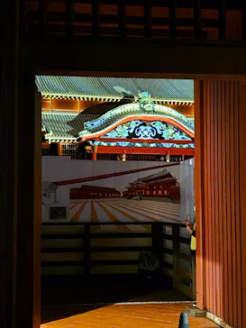 首里城　令和7年度 復興イベントに投稿された画像（2025/12/23）