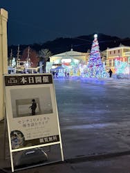 ラグーナテンボス ラグナシアに投稿された画像（2025/12/23）