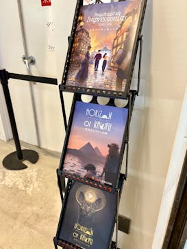 IMMERSIVE JOURNEYに投稿された画像（2025/12/23）