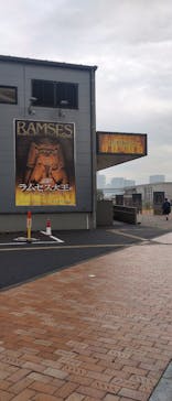 ACN ラムセス大王展 ファラオたちの黄金に投稿された画像（2025/12/23）