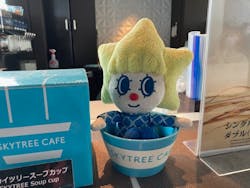 東京スカイツリーに投稿された画像（2025/12/23）