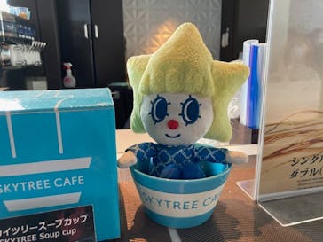 東京スカイツリーに投稿された画像（2025/12/23）