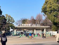 恩賜上野動物園に投稿された画像（2025/12/23）