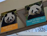 恩賜上野動物園に投稿された画像（2025/12/24）