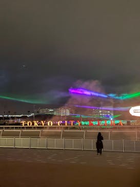 東京メガイルミに投稿された画像（2025/12/24）