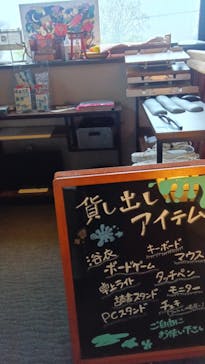 湯河原温泉 おふろcafé HITOMAに投稿された画像（2025/12/24）