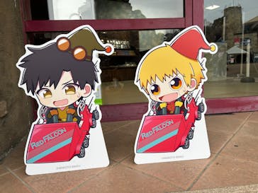 ひらかたパークに投稿された画像（2025/12/24）