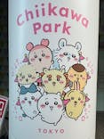 ちいかわパークに投稿された画像（2025/12/24）