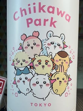 ちいかわパークに投稿された画像（2025/12/24）