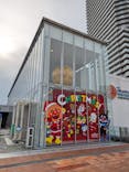 神戸アンパンマンこどもミュージアム＆モールに投稿された画像（2025/12/24）