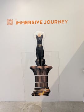 IMMERSIVE JOURNEYに投稿された画像（2025/12/24）
