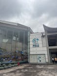 九十九島水族館海きららに投稿された画像（2025/12/24）