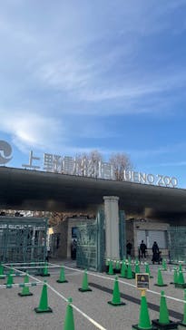 恩賜上野動物園に投稿された画像（2025/12/24）