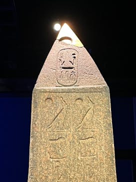 ACN ラムセス大王展 ファラオたちの黄金に投稿された画像（2025/12/24）