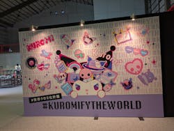 みろくの里に投稿された画像（2025/12/24）