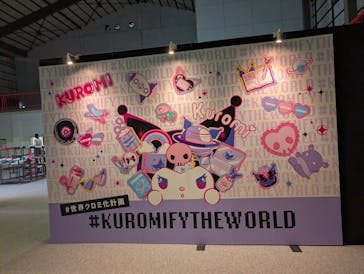 みろくの里に投稿された画像（2025/12/24）