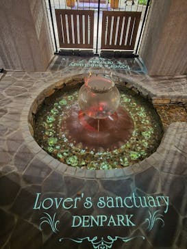 安城産業文化公園デンパークに投稿された画像（2025/12/24）