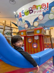 屋内型キッズ施設 ASOBono!(アソボーノ)に投稿された画像（2025/12/24）