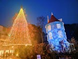 ムーミンバレーパークに投稿された画像（2025/12/25）