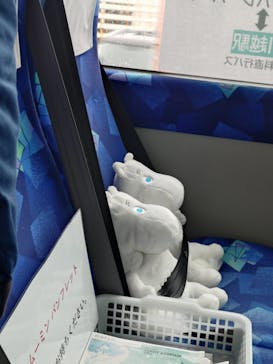 ムーミンバレーパークに投稿された画像（2025/12/24）