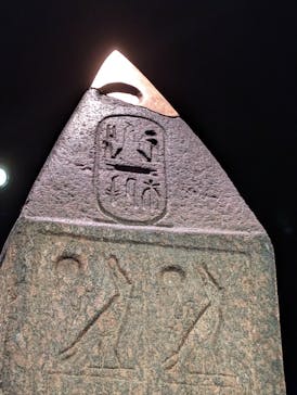 ACN ラムセス大王展 ファラオたちの黄金に投稿された画像（2025/12/24）