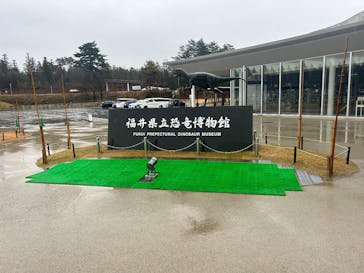 福井県立恐竜博物館に投稿された画像（2025/12/25）