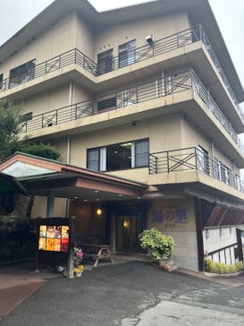 日帰り温泉湯の里おかだに投稿された画像（2025/12/25）