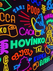 うんこミュージアム NAGOYAに投稿された画像（2025/12/25）