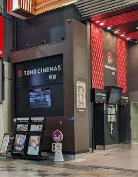 TOHOシネマズに投稿された画像（2025/12/25）