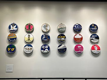 京都鉄道博物館に投稿された画像（2025/12/25）