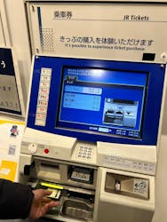 京都鉄道博物館に投稿された画像（2025/12/25）