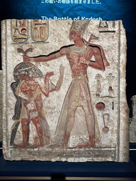 ACN ラムセス大王展 ファラオたちの黄金に投稿された画像（2025/12/25）