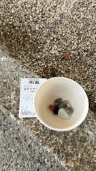 ストーンミュージアム博石館に投稿された画像（2025/12/25）