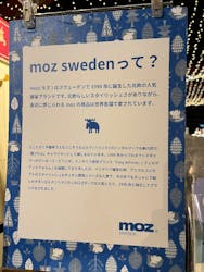 Christmas Market in 横浜赤レンガ倉庫 2025に投稿された画像（2025/12/25）