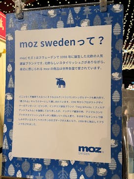 Christmas Market in 横浜赤レンガ倉庫 2025に投稿された画像（2025/12/25）