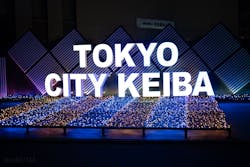 東京メガイルミに投稿された画像（2025/12/25）