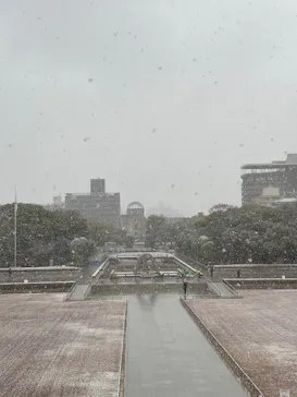 広島平和記念資料館に投稿された画像（2025/12/26）