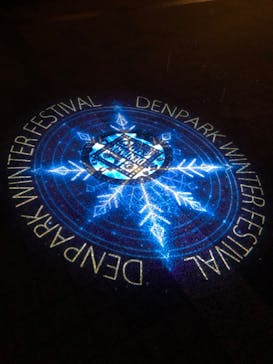 安城産業文化公園デンパークに投稿された画像（2025/12/26）