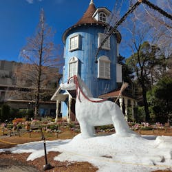 ムーミンバレーパークに投稿された画像（2025/12/26）