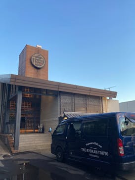 湯河原温泉 おふろcafé HITOMAに投稿された画像（2025/12/26）