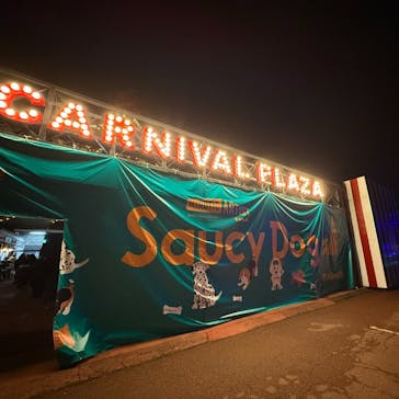 みろくの里に投稿された画像（2025/12/26）