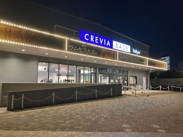 ACN ラムセス大王展 ファラオたちの黄金に投稿された画像（2025/12/26）