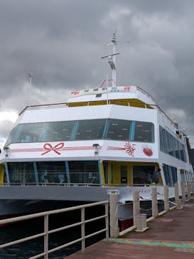 箱根遊船に投稿された画像（2025/12/26）