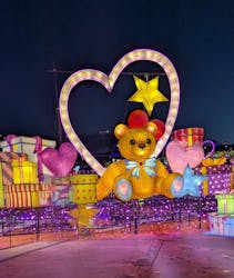 みろくの里に投稿された画像（2025/12/26）