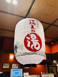 天然温泉 満天の湯に投稿された画像（2025/12/26）