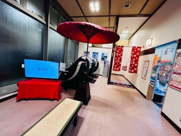 天然温泉 満天の湯に投稿された画像（2025/12/26）