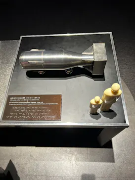 広島平和記念資料館に投稿された画像（2025/12/26）