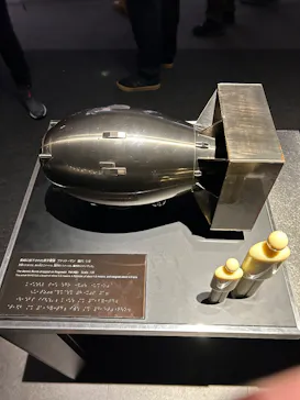 広島平和記念資料館に投稿された画像（2025/12/26）