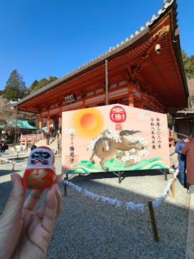 勝尾寺に投稿された画像（2025/12/27）