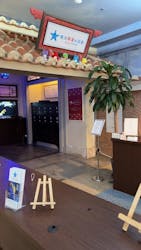 横浜開運水族館 フォーチュンアクアリウムに投稿された画像（2025/12/27）